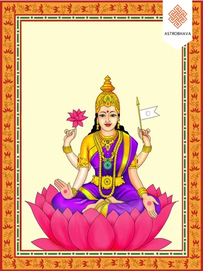 Adi Lakshmi, invoked in the Adi Lakshmi Homa