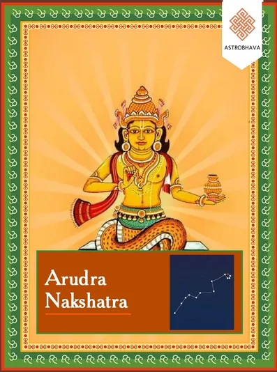Arudra Nakshatra, invoked in the Arudra Nakshatra Homa