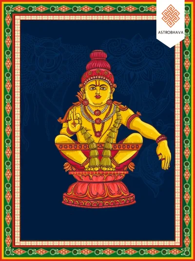 Ayyappa, invoked in the Ayyappa Homa