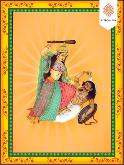 Bagalamukhi, invoked in the Bagalamukhi Homa