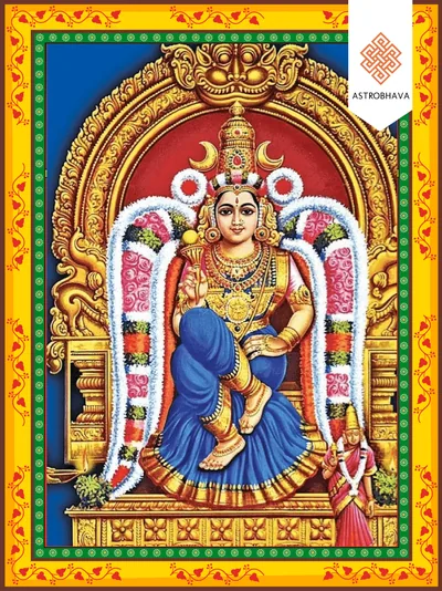 Baneshi, invoked in the Baneshi Homa