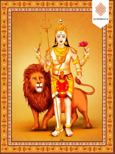 Bheeshana Bhairava, invoked in the Bheeshana Bhairava Homa