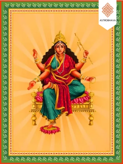 Bhuvaneshwari, invoked in the Bhuvaneshwari Homa