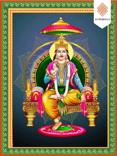 Chitra Gupta, invoked in the Chitra Gupta Homa
