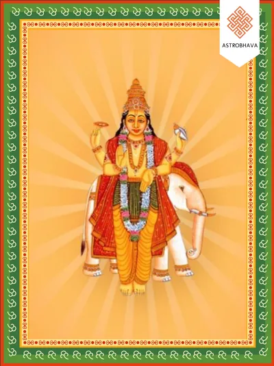 Guru Chandal Dosha Nivaran Homa