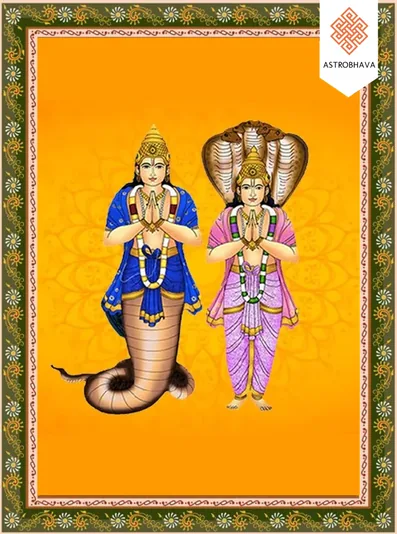 Rahu-Ketu Shanti Homa