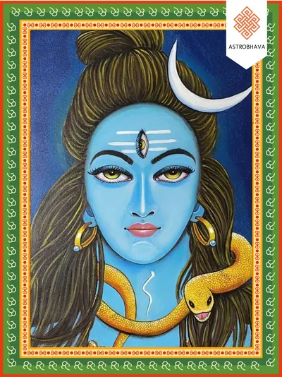 Chandrasekhara (Shiva), invoked in the Chandrasekhara Ashtakam Homa